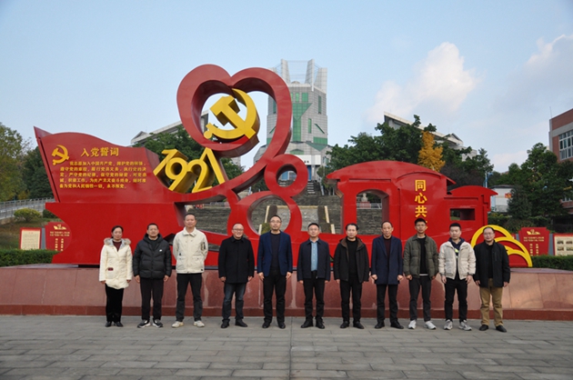 校際交流促發(fā)展，共謀職教新篇章——四川省蒼溪縣職業(yè)高級中學(xué)到中江職中考察交流1.jpg